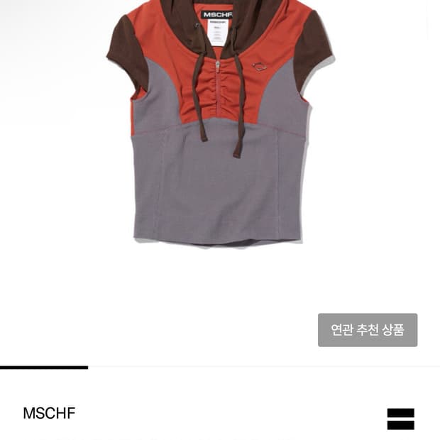 미스치프 hooded track half zip-up M