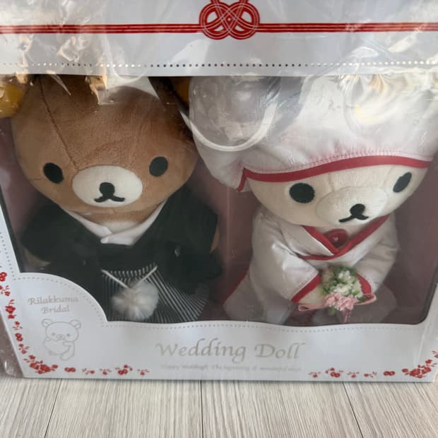 고전 리락쿠마 브라이덜 웨딩돌 결혼식 혼례 기모노