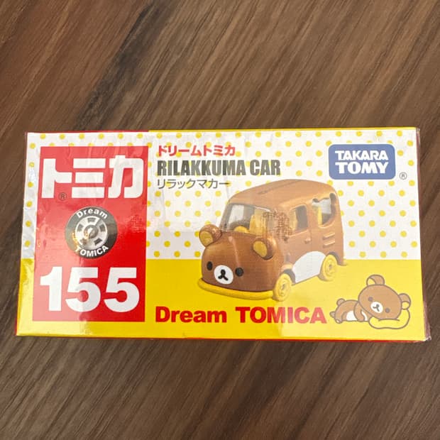 리락쿠마 토미카