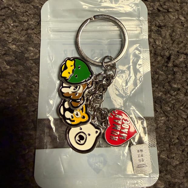 휴먼메이드 애니멀 키링 실버