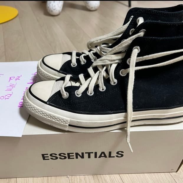 컨버스 피어오브갓 260(7.5)