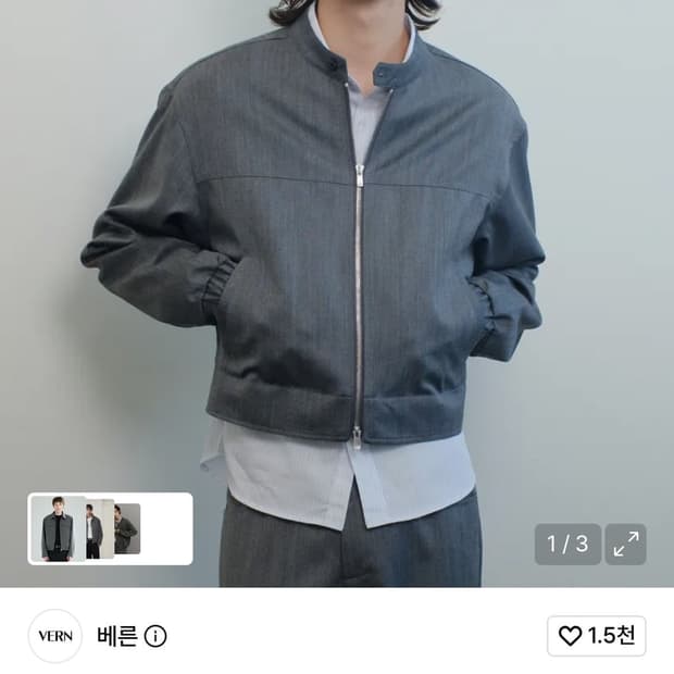 베른 STRUCTURED HERRINGBONE DRIVER JACKET
