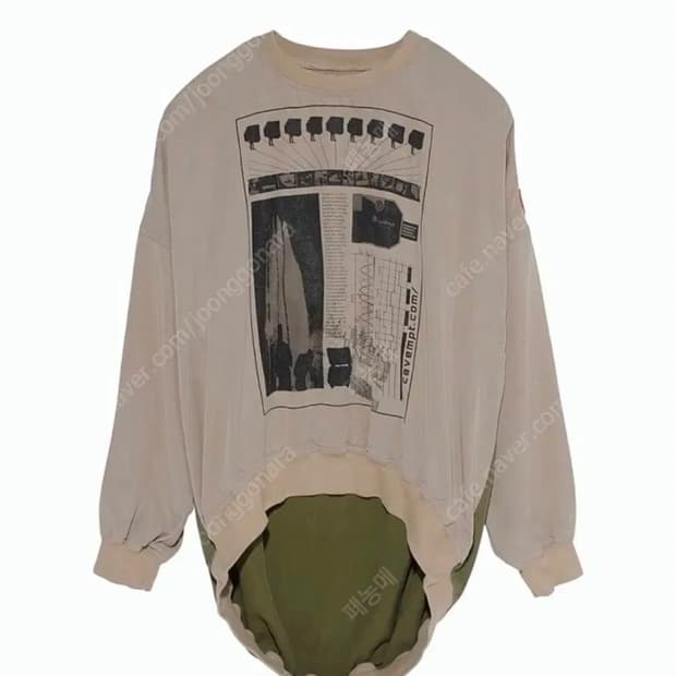 카브엠트 라운드패턴 풀오버