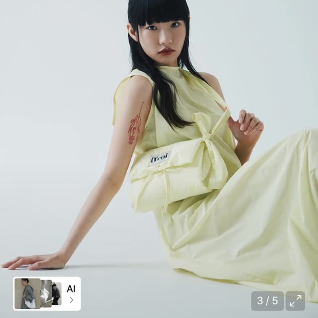 ffroi 브리즈백 (Yellow)