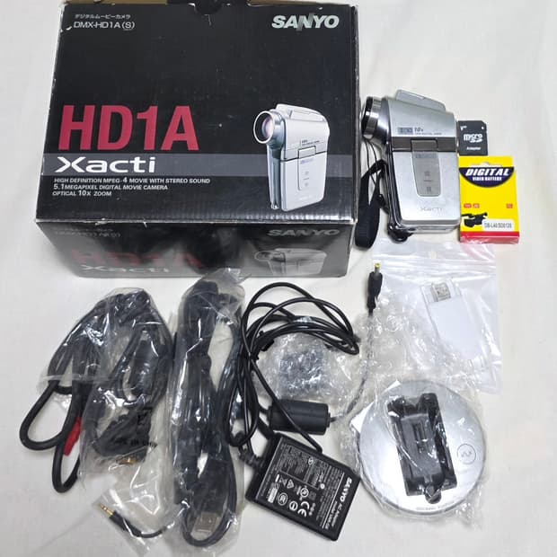 산요작티 HD1/실버/풀박스/배터리새거