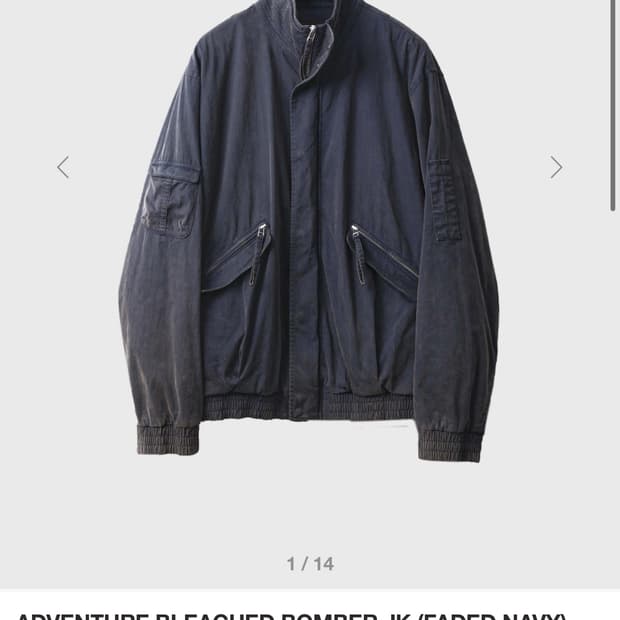 999휴머니티 어드벤처 블리치드 자켓 3사이즈 팝니다.