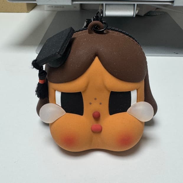 팝마트 크라이베이비 졸업 키링