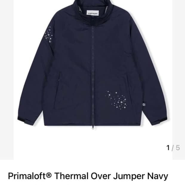 예스아이씨 진짜 너무 원해요 제발 연락주세요