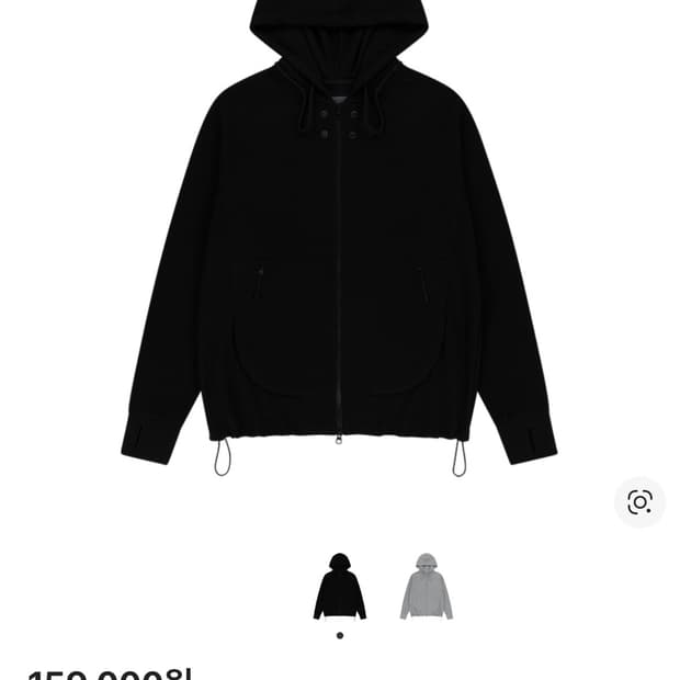 [4] 산산기어 서킷 후드 집업 블랙