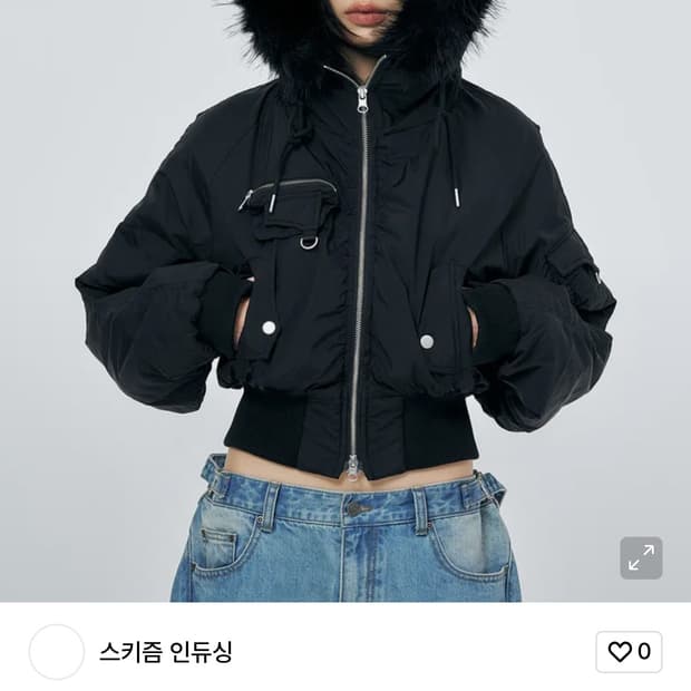 스키즘인듀싱 퍼 숏패딩