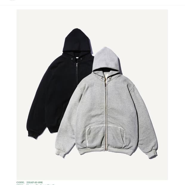 [3] 아프레쎄 25ss 빈티지 후드 집업 그레이