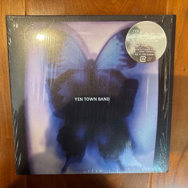 이와이슌지 스왈로우테일버터플라이 옌타운 싱글 7인치 lp