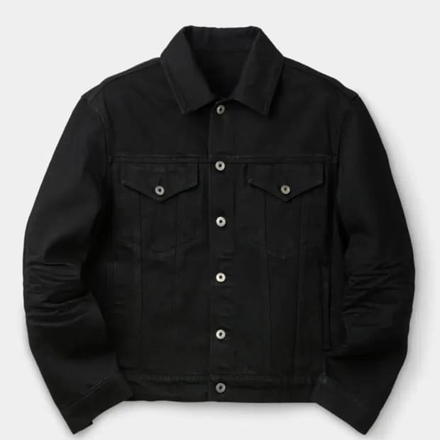 쿠어 엠보 워시드 트러커 자켓 S