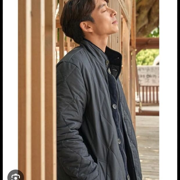 [105] 에피그램 퀼팅 코트