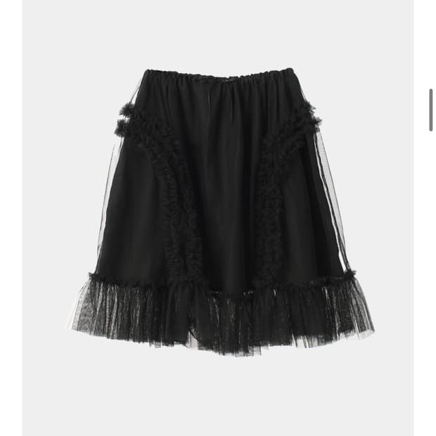 생긴스튜디오 러플 샤 스커트 ruffle sha skirt
