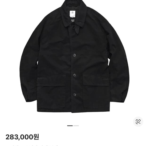 폴리테루 오피서 자켓 블랙 L