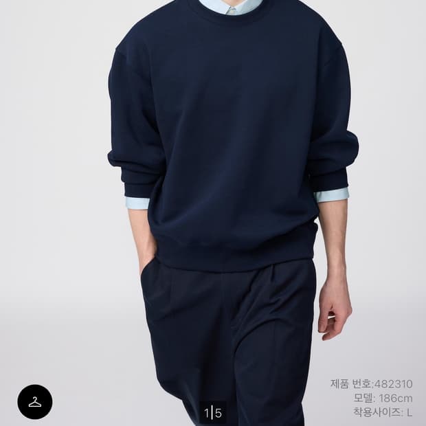 유니클로C 오버사이즈 스웨트 셔츠L