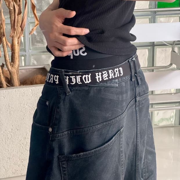 GI BELT