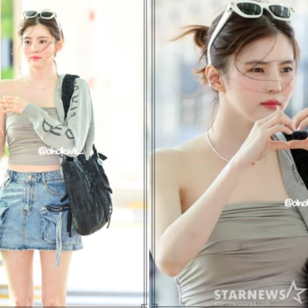 포허 머플러 탑 세트 (한소희 착용, 1-2회착 새상품퀄)