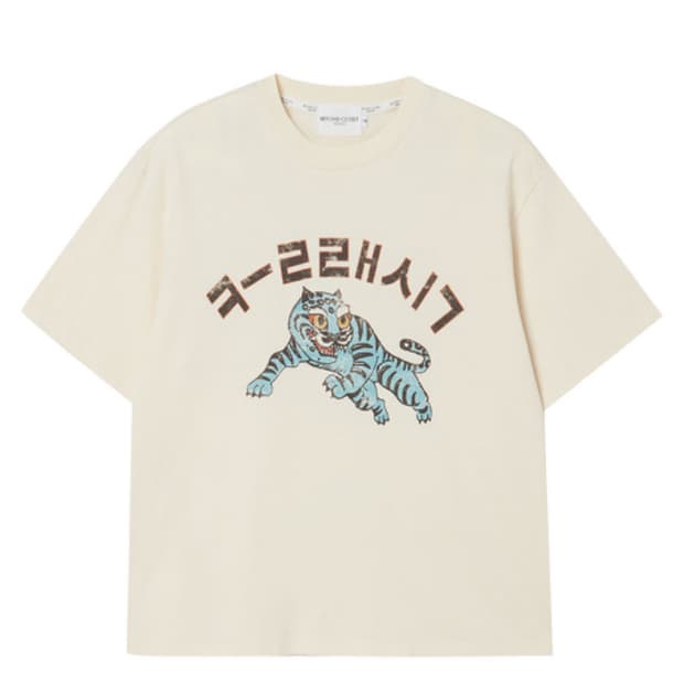 비욘드클로젯 반팔 티셔츠 크림