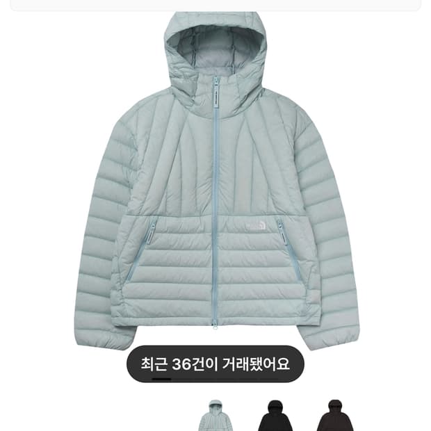 노스페이스 코어라인 다운 자켓 라이트 블루 경량패딩 S 새상품