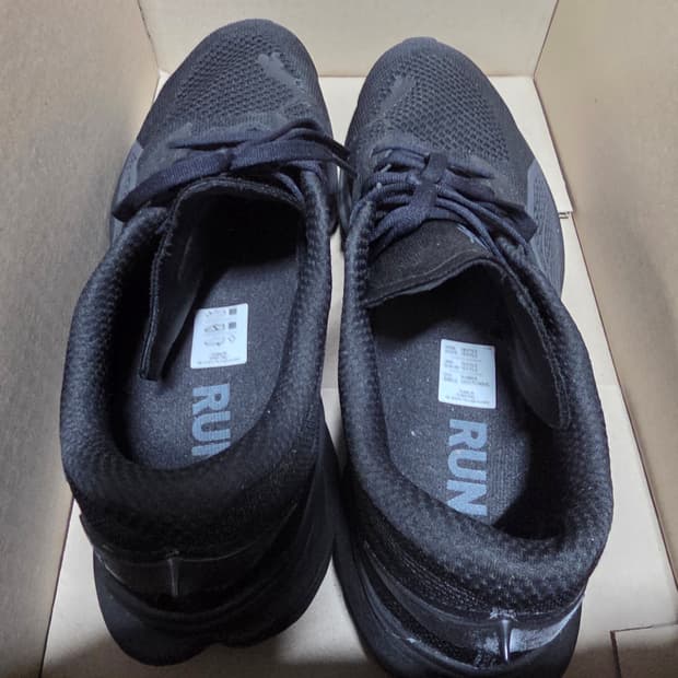 푸마 디빙에이트 나이트로 2 올블랙 290 팔아요.