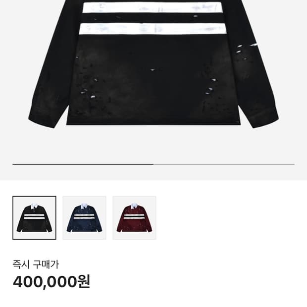 프로젝트gr 불리드 폴로 셔츠 블랙