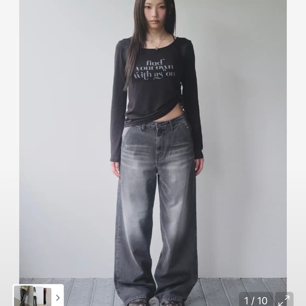 애즈온 dusk denim pants black