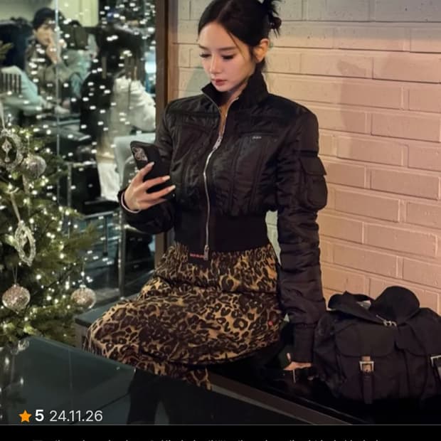 레오파드 aj 조거팬츠 브라운