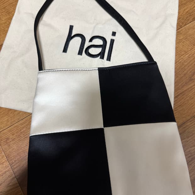hai 체커보드 가방..