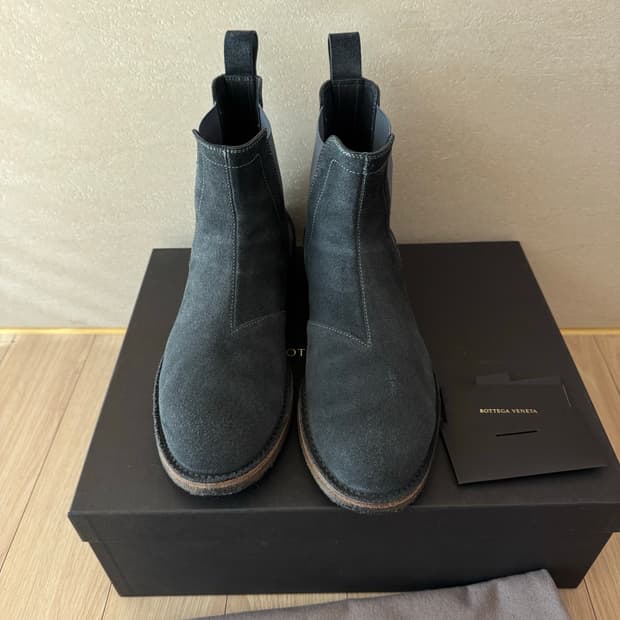 보테가 베네타 스웨이드 첼시 부츠