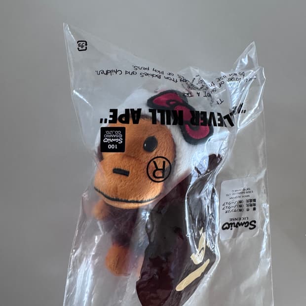 베이프 산리오 헬로키티키링