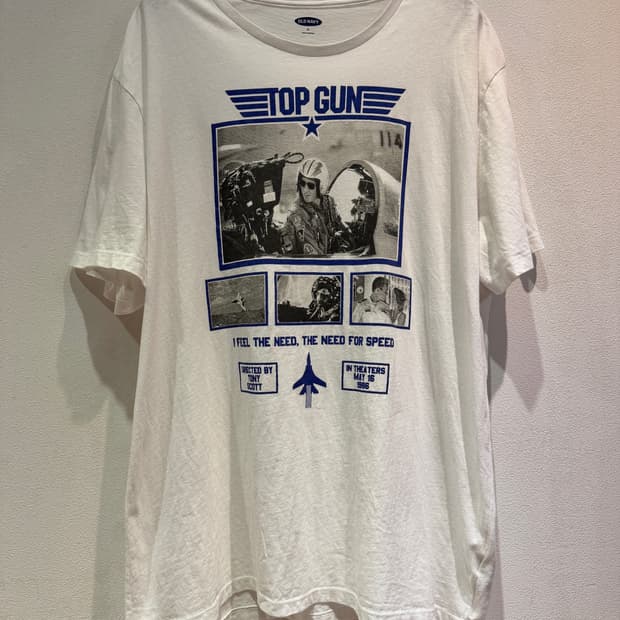 Old Navy Top Gun White T-Shirt