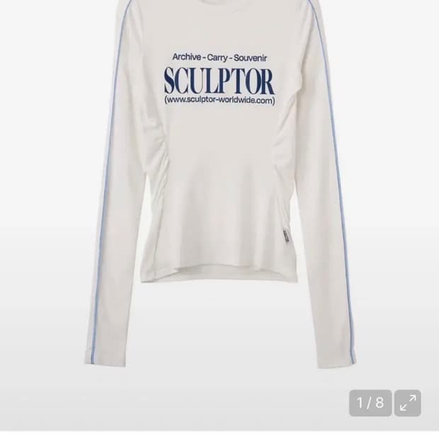 스컬프터 스포츠 레터링 L/S Tee White