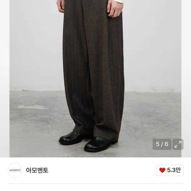 아모멘토 울 스트라이프 마틴 팬츠 슬랙스 브라운 L