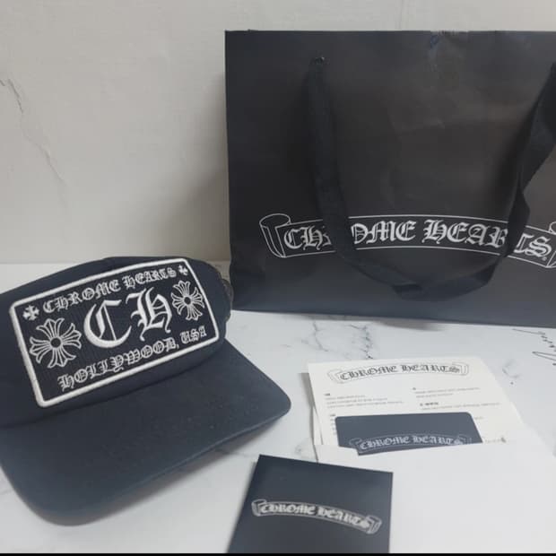 크롬하츠 ch 볼캡 카모