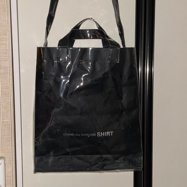 꼼데가르송 가방