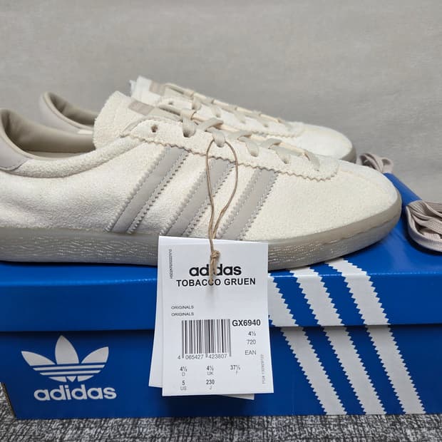 아디다스 토바코 그루엔 크림 [230, 새상품]