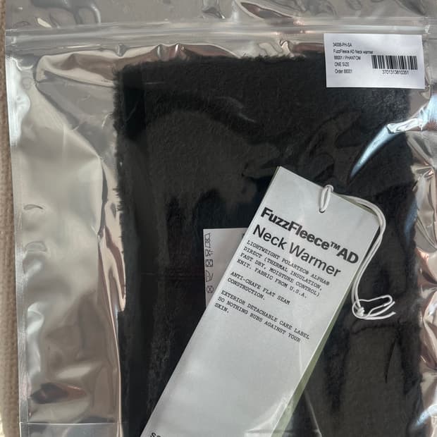 새티스파이 넥워머 팬텀