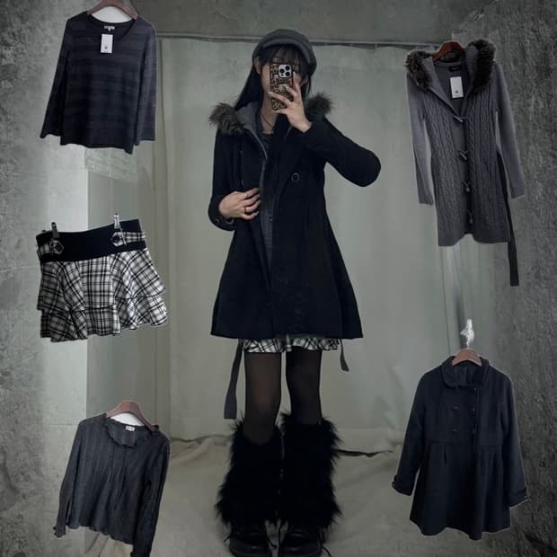 데일리 무채색 니혼진 히메 코디세트 