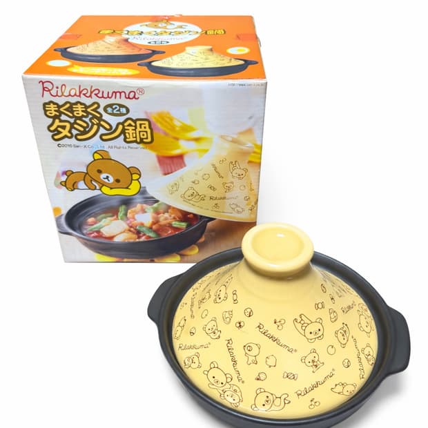 🍲 리락쿠마 타진 냄비 (전골냄비)