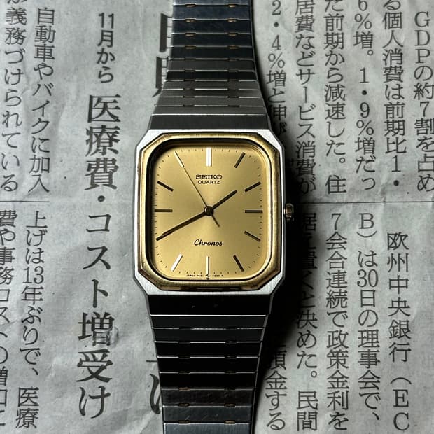 SEIKO quartz chronos