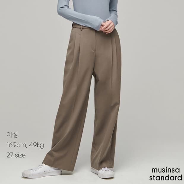 무신사 스탠다드 기모 와이드팬츠 