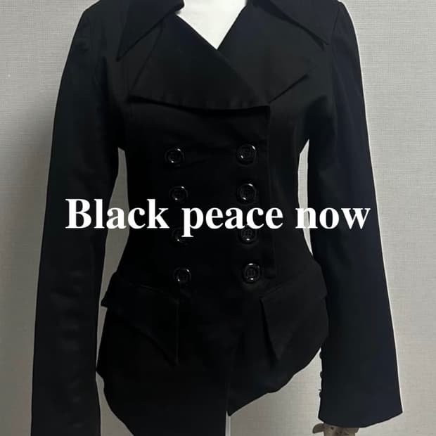 Black peace now jacket