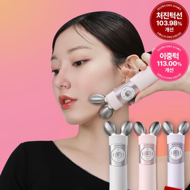 마미케어 브이쎄라
