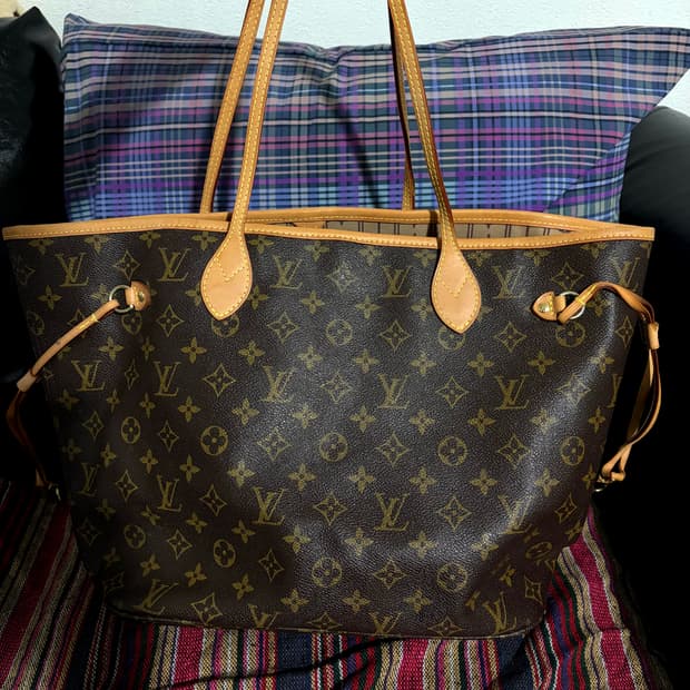 루이비통 쇼퍼백 최종가