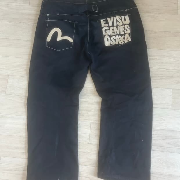 정품) 에비수 오사카 진