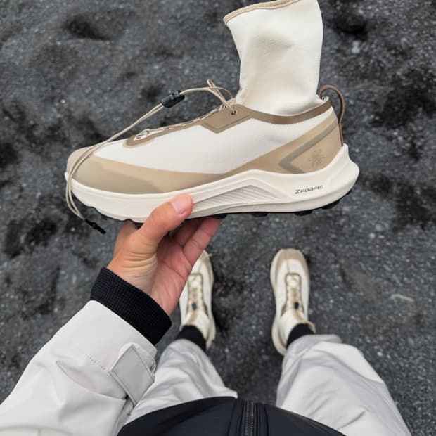 유스 데상트 베이지 280 