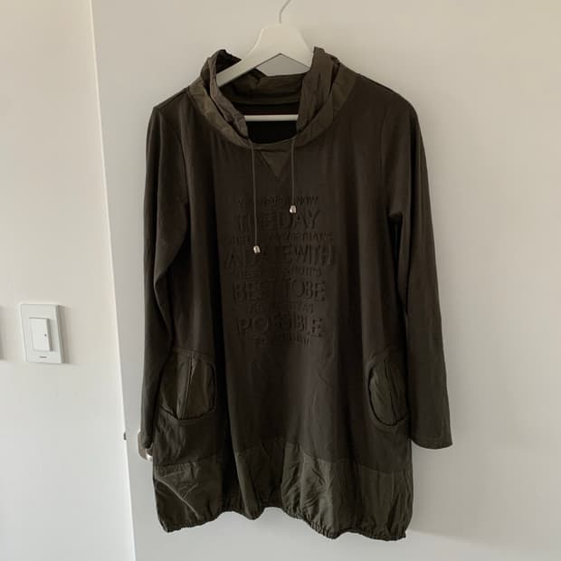 카키 이지 슬리브