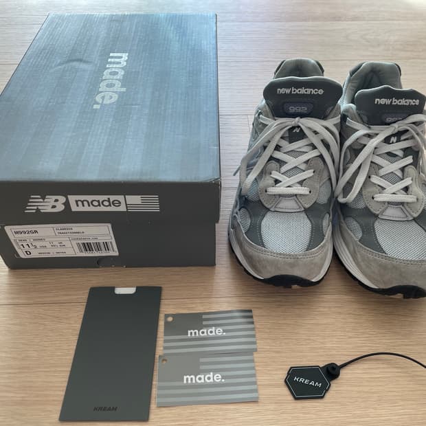 뉴발란스992 M992GR 295사이즈